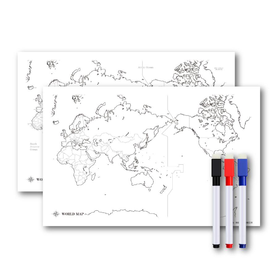書いて消せるポスター 世界白地図 2枚セット A2 知育 小学生 中学受験