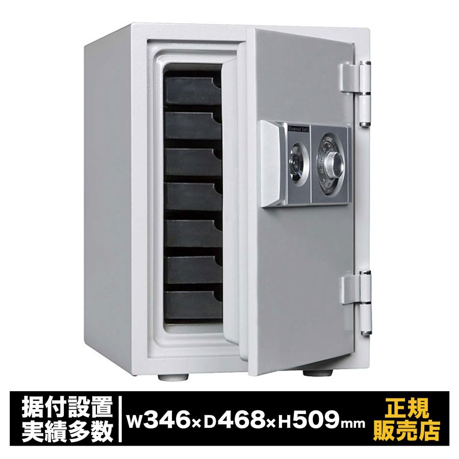 ダイヤセーフ 耐火金庫 シリンダー錠 29kg 【公式通販】