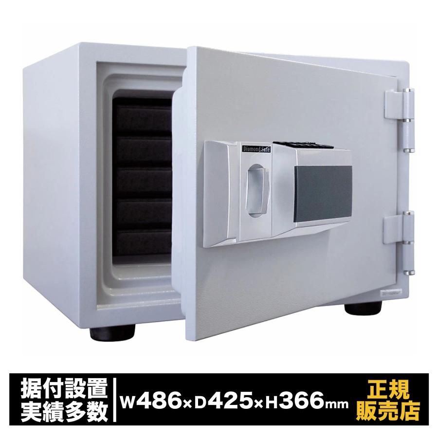 耐火金庫 プッシュ式キーレスタイプ 防災 セキュリティ DH38-5 ダイヤセーフ_1