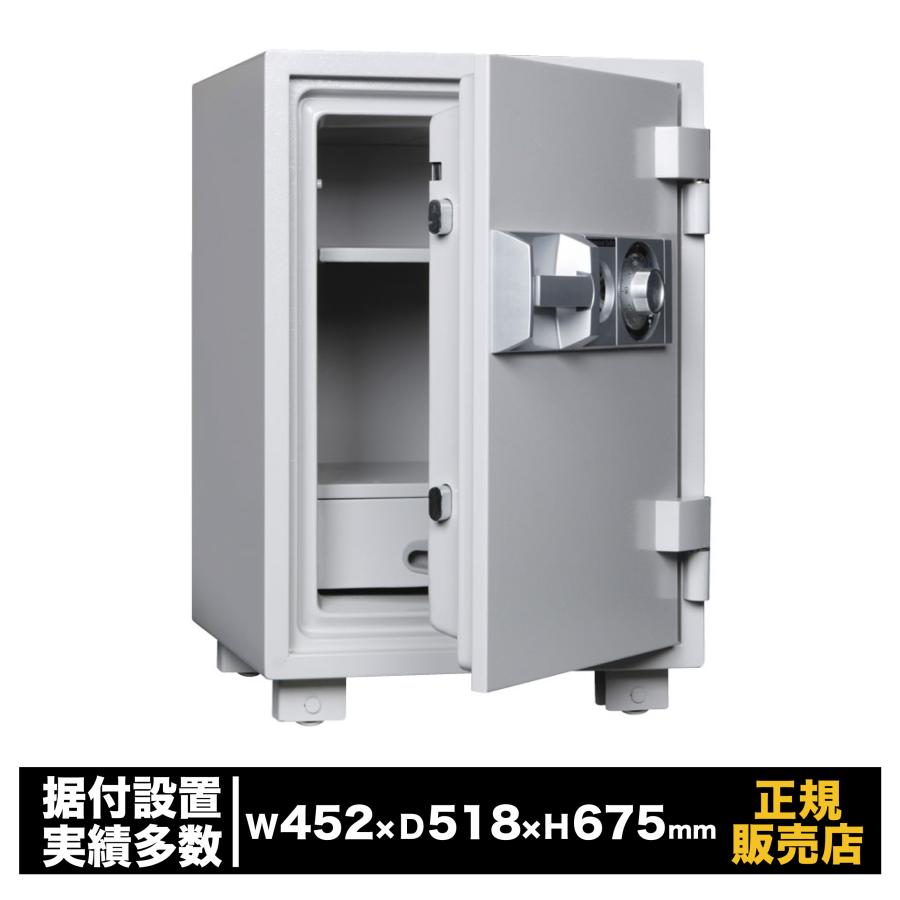 ダイヤセーフ 大型耐火金庫 ダイヤル式 DT68-DX 家庭用 大型耐火金庫 ダイヤル式 家庭用 [DT68-DX] ダイヤセーフ : 通販所本舗