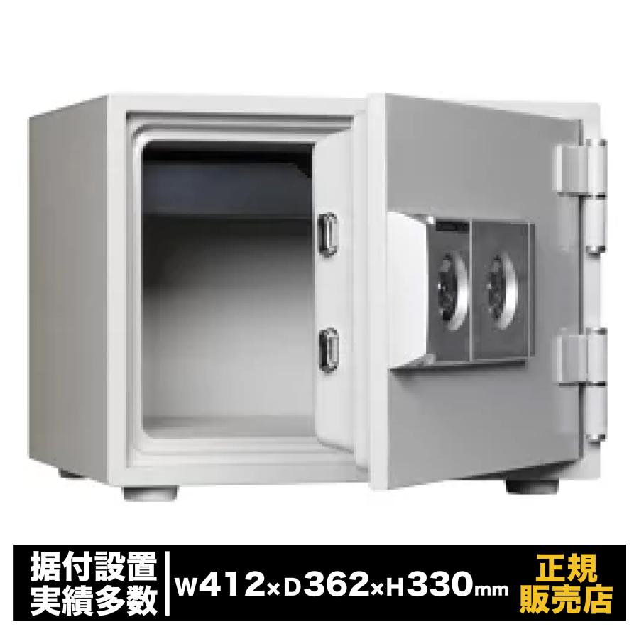 ダイヤセーフ（Diamond Safe） 小型耐火金庫 2キータイプ 家庭用 [DW30