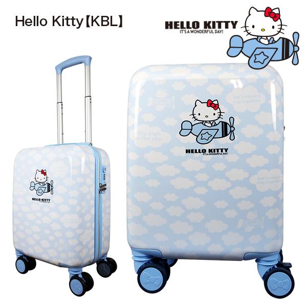 サンリオスーツケース 28L キティブルー 機内持ち込み可 [HK-SUC-03] ハローキティ マイメロ シナモン 16インチ