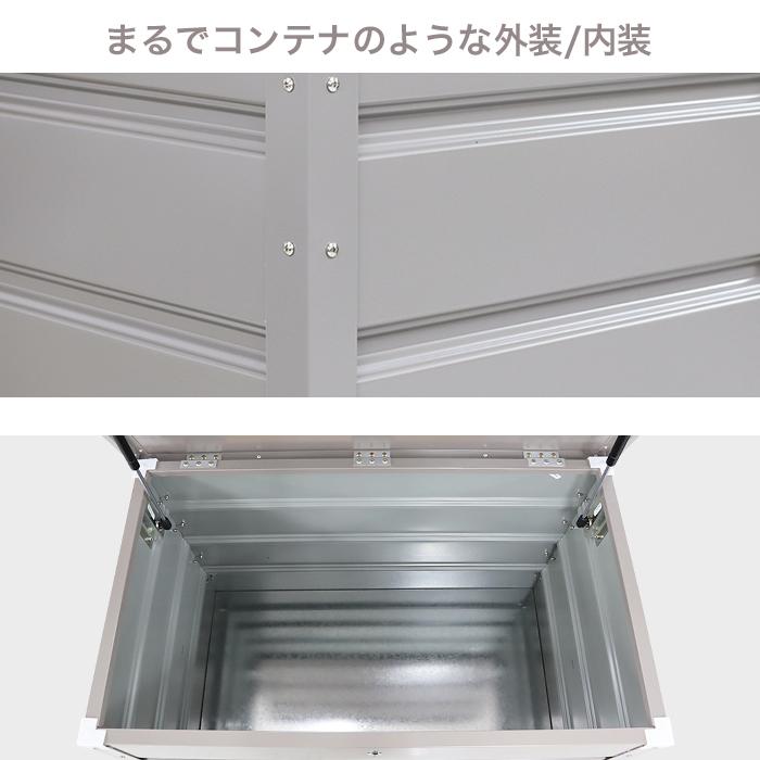 ♪千AA08♪物置♪コンテナ♪鍵付き♪高さ有♪買得♪アルミ箱♪