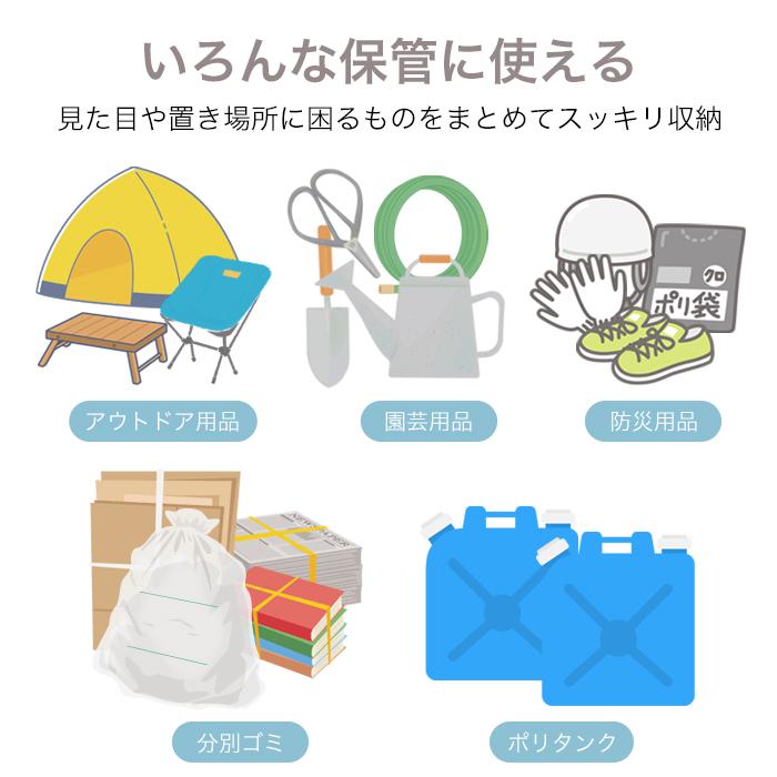 コンテナ収納ボックス MAX-A スチール 鍵付き 物置 屋外 コンテナ