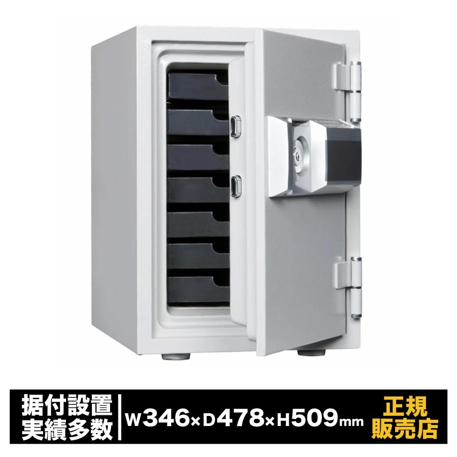 お値下げ中】キング工業株式会社 とびら付き耐火庫 耐火金庫