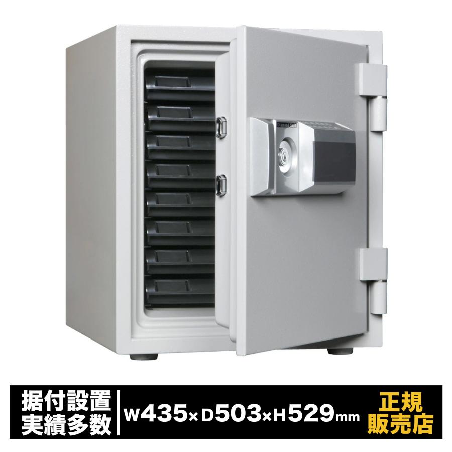 耐火金庫 プッシュタイプ 防犯 セキュリティ [MEK52-8] ダイヤセーフ 
