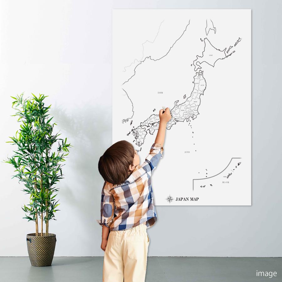 3枚入り】白地図 日本地図 B2 自由に書き込める白地図 全国マップ