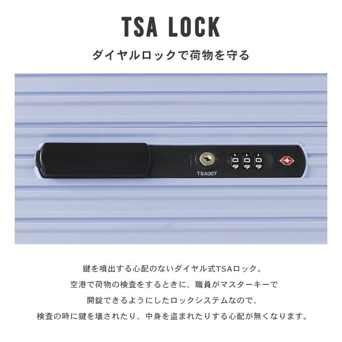 スーツケース 34L ブルー PA001-BL 機内持ち込み TSA 座れる 充電