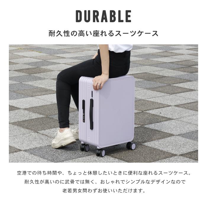 スーツケース 34L [パープル] 機内持ち込み TSA 座れる 充電ポート 4輪 