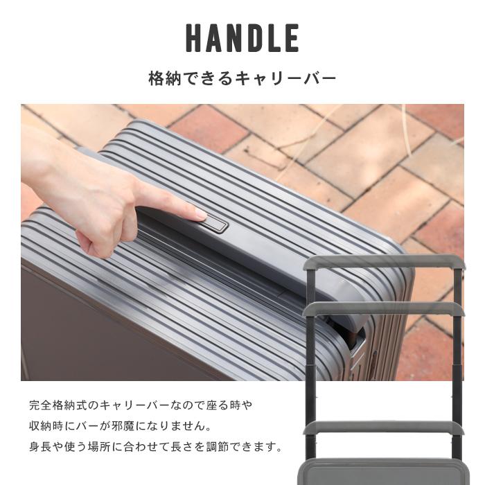 スーツケース 34L グレー PA001-RY 機内持ち込み TSA 座れる 充電