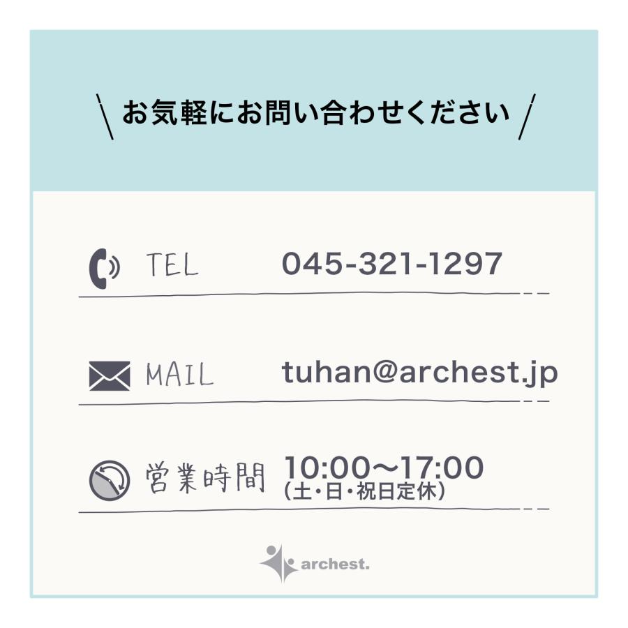 電飾看板 [SISLG27-57] 店頭看板 LED看板 ライティングボード 専用