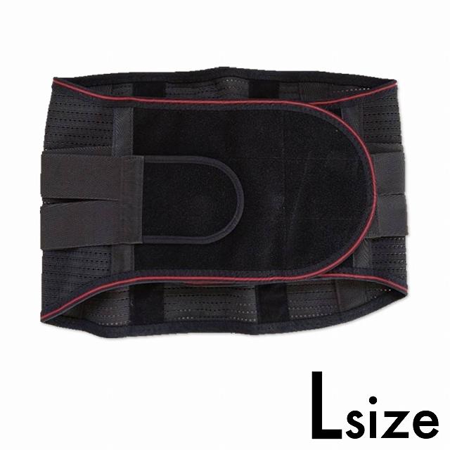 腰コルセット Lサイズ ブラック パワーガード 腰痛 腰の痛み