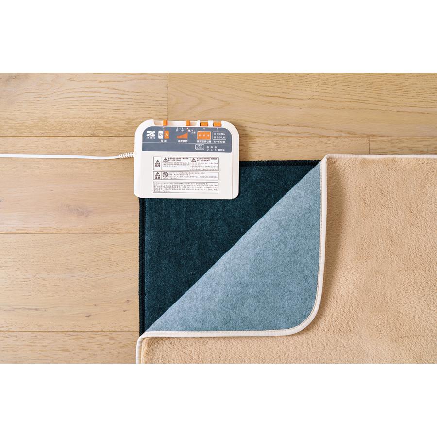 ゼンケン 電気ホットカーペット 2畳 本体のみ [ZCB-20S] ホット