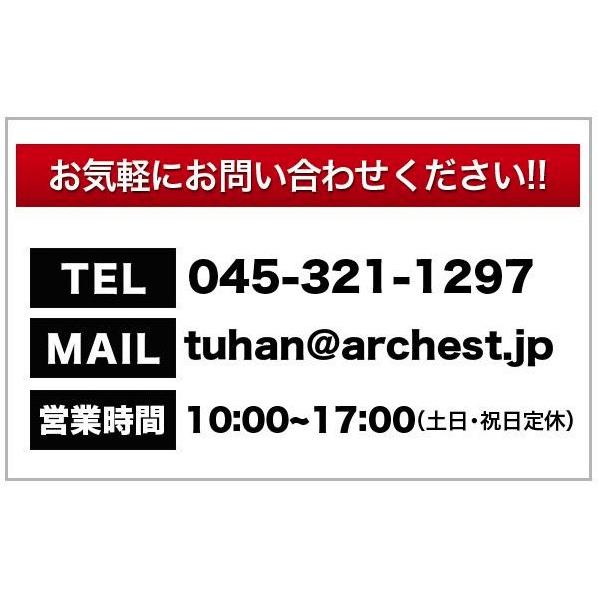 一人用電熱マット タイマー機能付き [ZMT-75CT] ゼンケン マット ヒーター 暖房 あったか 冷え性 足先 ベッド｜archest-y｜07