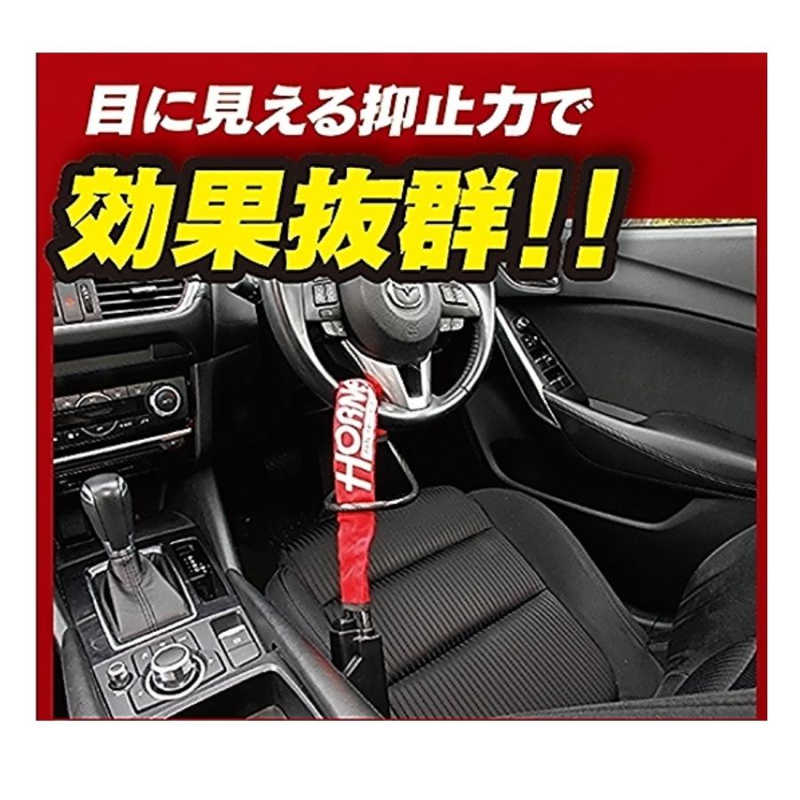 カーセキュリティ 加藤電機 Hornet メタルワイヤー式ハンドルロック Lh 3sr 車両盗難対策 盗難防止 Aw 25 ア チホ ルセ ル 通販 Yahoo ショッピング