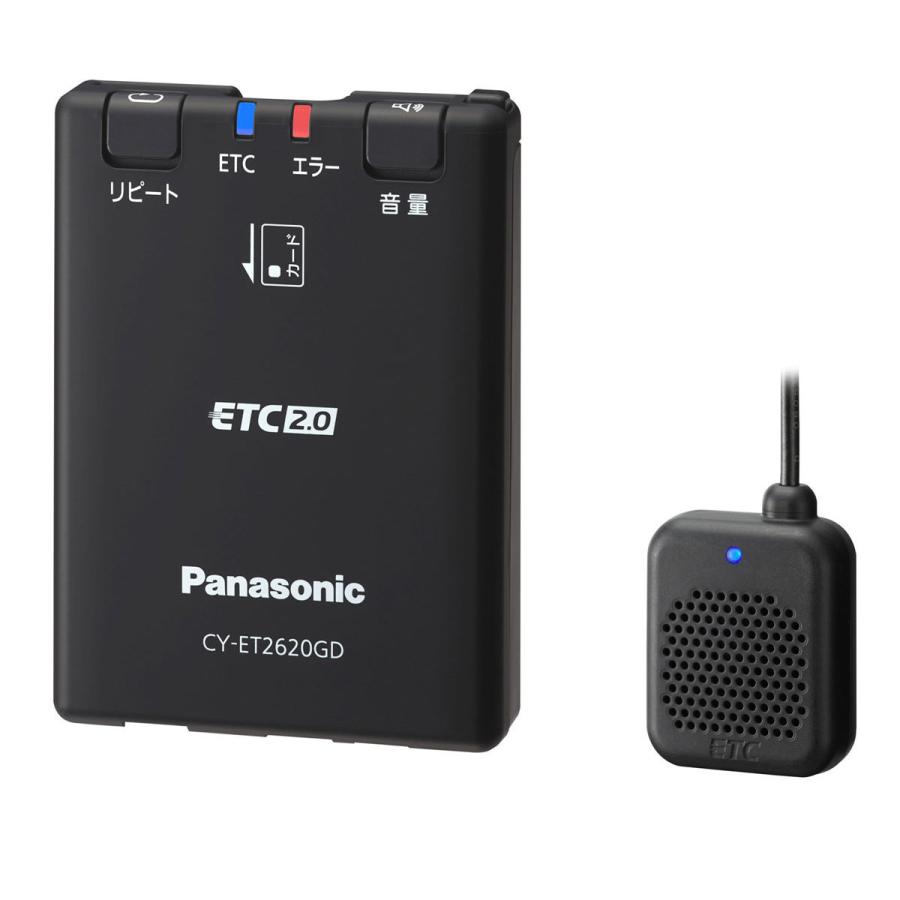 Panasonic（パナソニック） ETC2.0車載器 CY-ET2620GD : ア-チホ-ルセ 