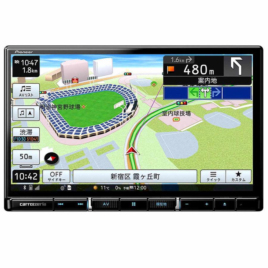 カーナビ パイオニア 楽ナビ AVIC-RL712 [お取り寄せ] :1302722:ア