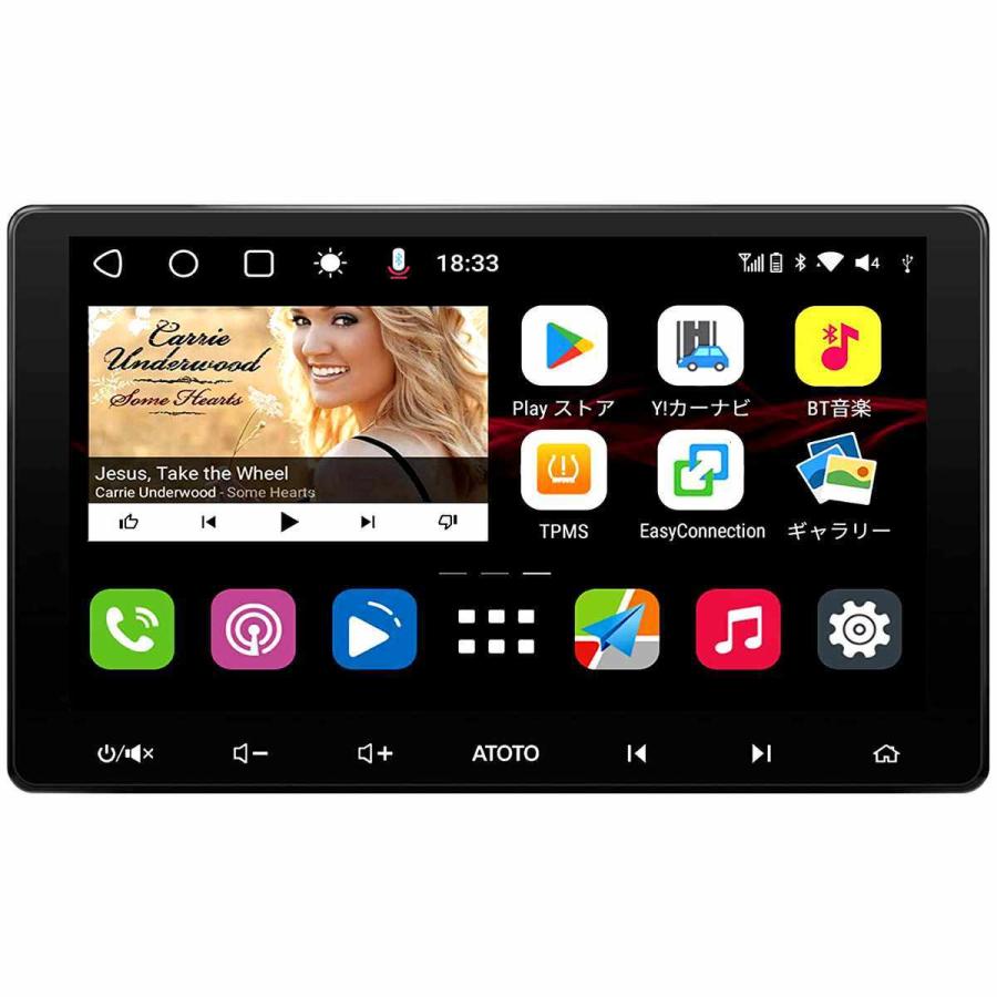 カーナビ アトート ATOTO S8G2113LT 〈新品・未使用〉