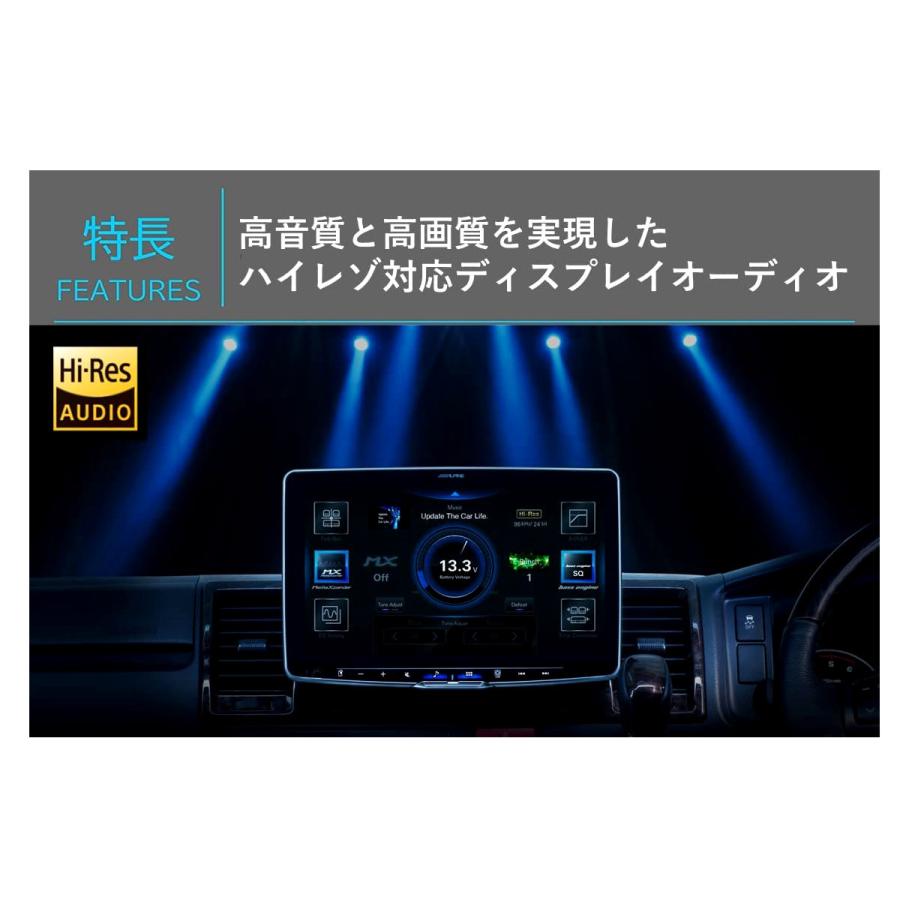 ALPINE（アルパイン） カーオーディオ DAF9Z : ア-チホ-ルセ-ル - 通販