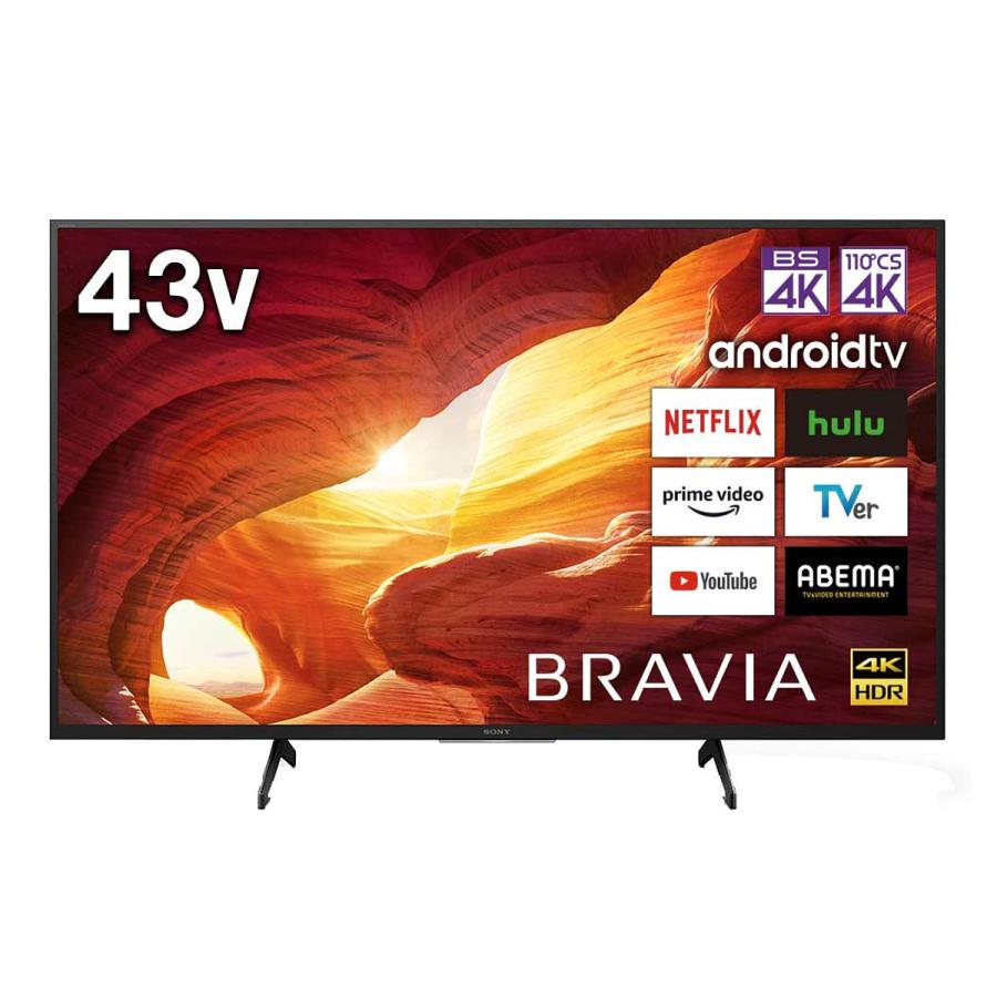 6ヶ月保証】4K液晶テレビ SONY KJ-43XX8000H 43インチ