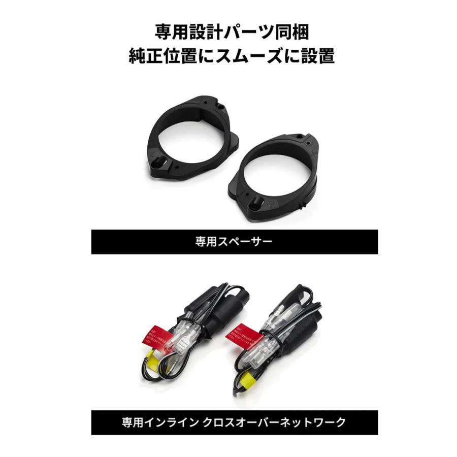 カロッツェリア カースピーカー パイオニア TS-H100-NV [お取り寄せ