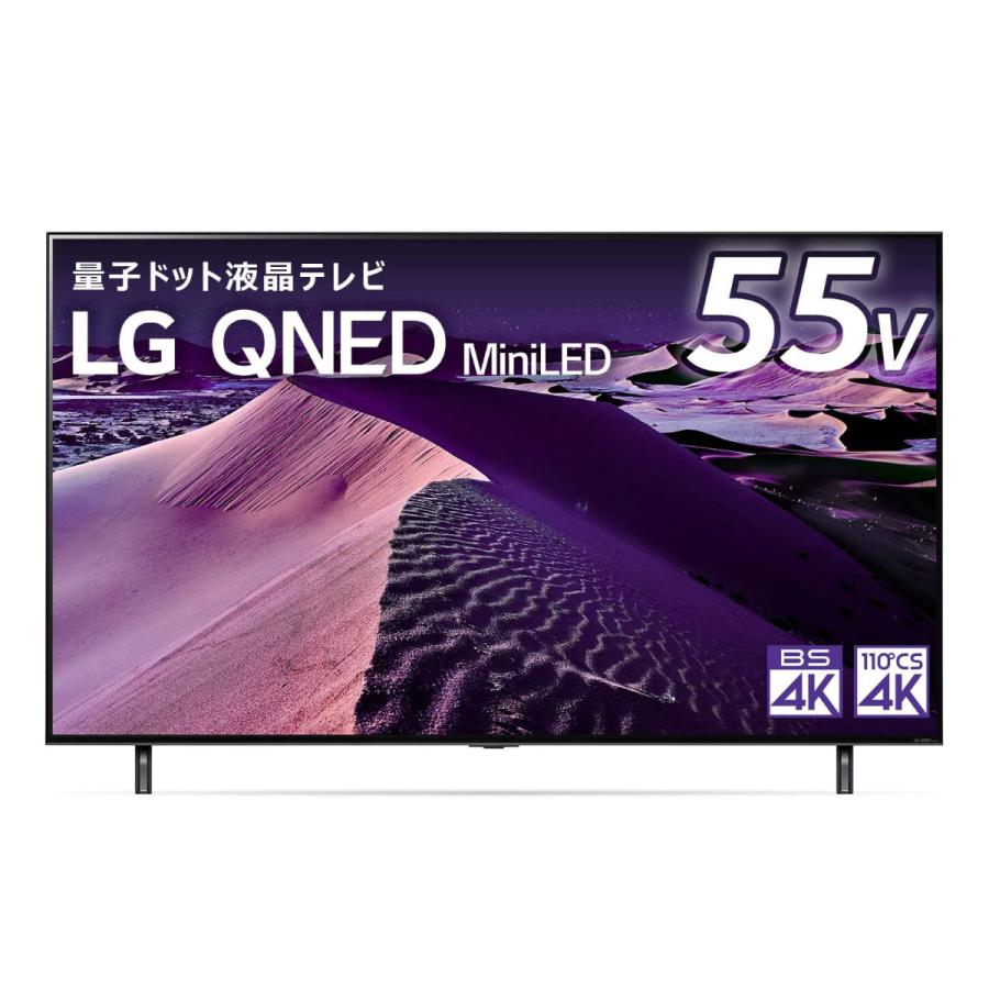 LGエレクトロニクス ○液晶テレビ 55QNED85JQA : ア-チホ-ルセ LGエレクトロニクス ○液晶テレビ 55QNED85JQA : ア-チホ-ルセ