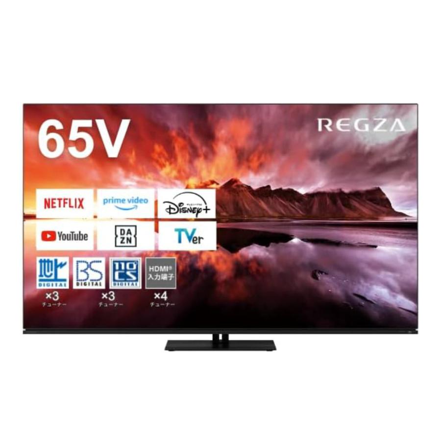 REGZA（レグザ） 有機ELテレビ TVS REGZA 65X8900N ☆大型家財便 