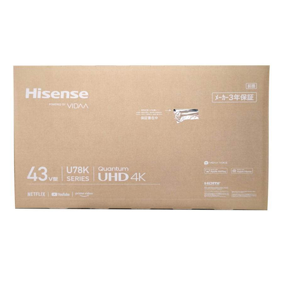 ハイセンス 液晶テレビ 43U78K : ア-チホ-ルセ-ル - 通販 ハイセンス 液晶テレビ 43U78K : ア-チホ-ルセ-ル - 通販