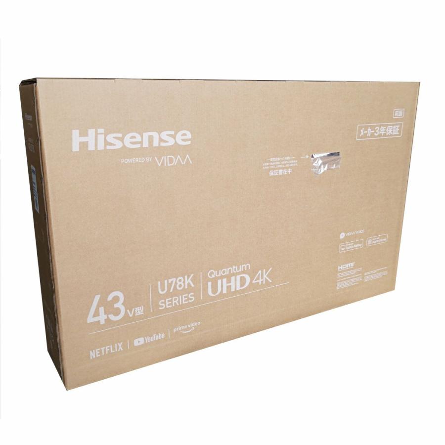 【ジャンク品】Hisense 43インチ 液晶テレビ ジャンク扱い ハイセンス 液晶テレビ 43型 【公式通販】