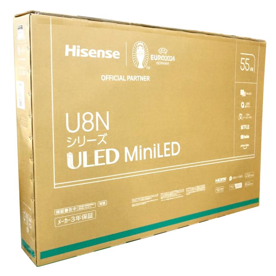 ハイセンス（HISENSE） 液晶テレビ 55U8N : ア-チホ-ルセ-ル - 通販