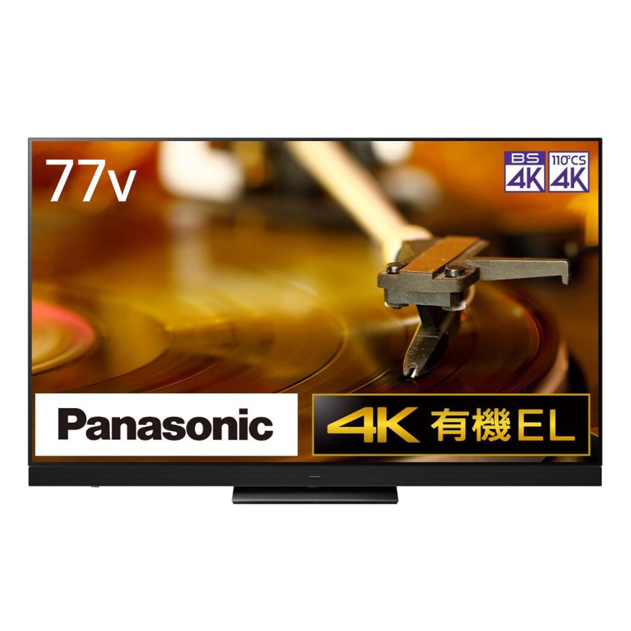 【大型テレビ大量入荷】5033 Panasonic パナソニック 4K有機ELテレビ VIERA TH-77LZ2000 77インチ 2022年製 TH-77LZ2000 概要 - 4K有機ELテレビ | テレビ（ビエラ） | Panasonic