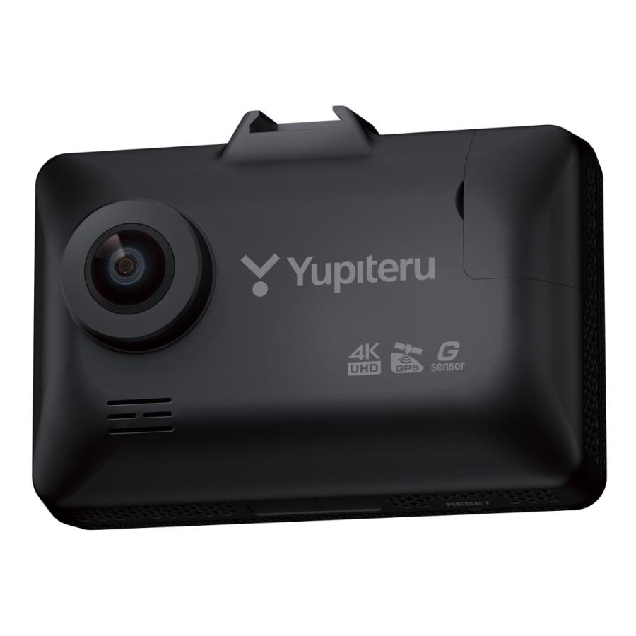 ユピテル ☆ドライブレコーダー Y-4K-02 : ア-チホ-ルセ-ル ユピテル ☆ドライブレコーダー Y-4K-02 : ア-チホ-ルセ-ル