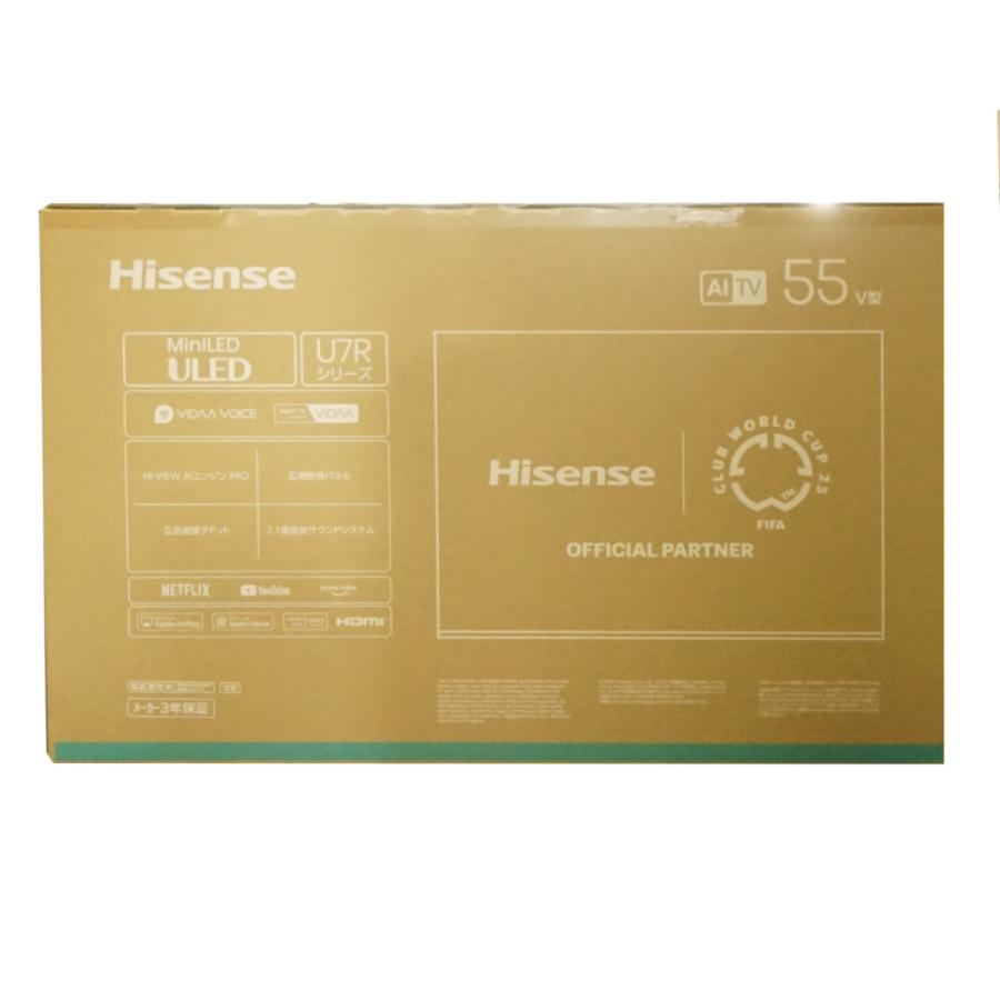 ハイセンス（HISENSE） 液晶テレビ 55U7R : ア-チホ-ルセ-ル - 通販
