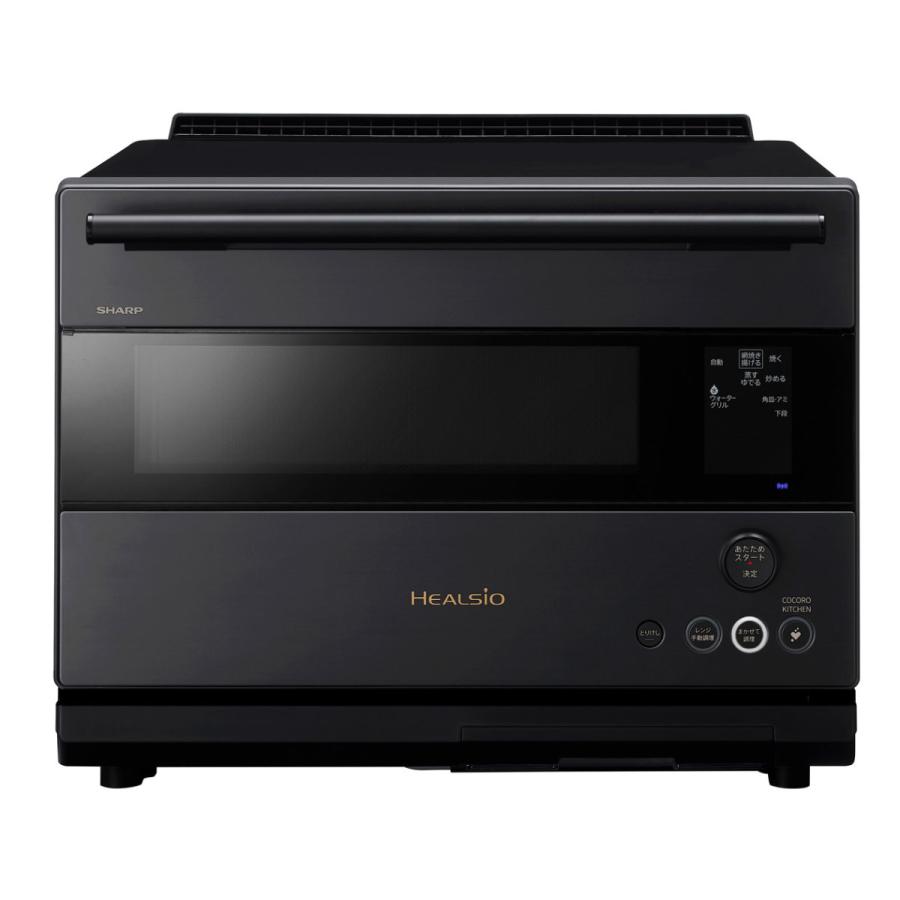 ヘルシオ レンジ シャープ AX-RS1C-H [ダークメタル] : ア-チホ-ルセ