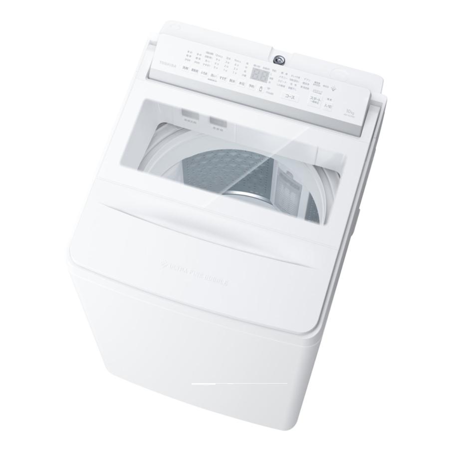 ZABOON 洗濯機 東芝 AW-10DPB5(W) [グランホワイト] ☆大型家財