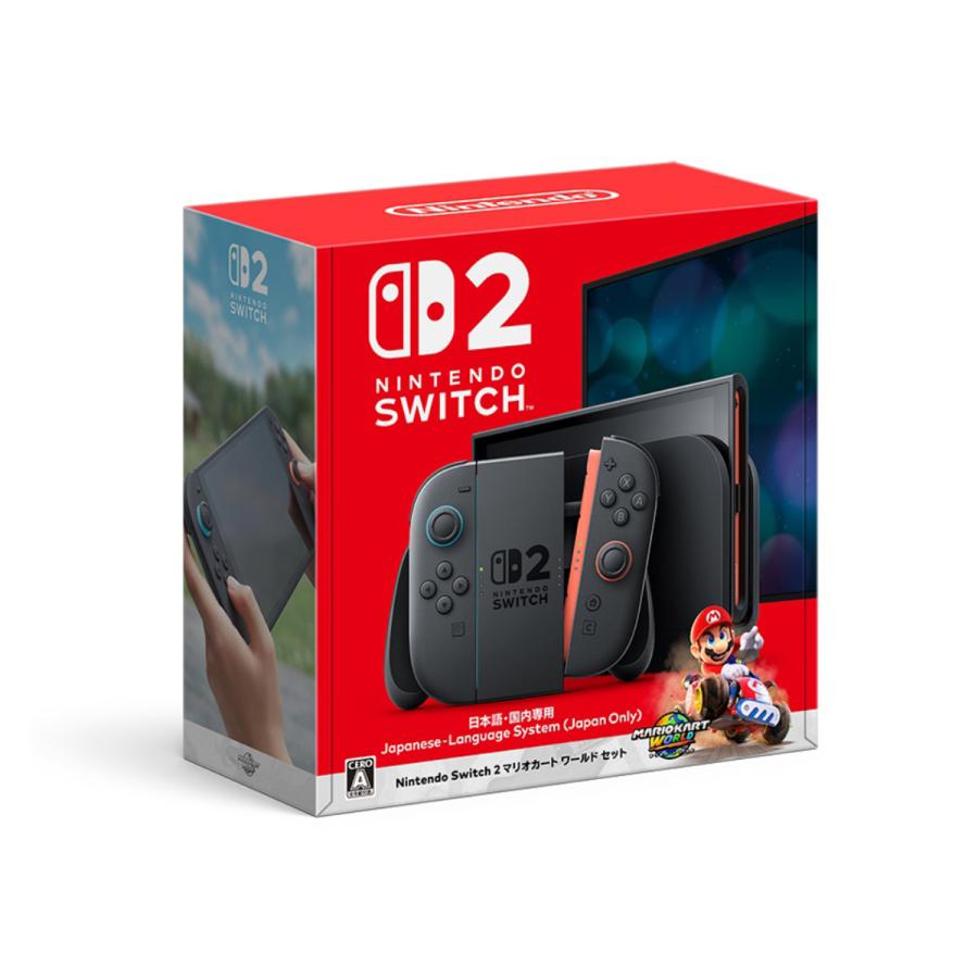 Nintendo Switch 【新品】【即納】ゲーム機 任天堂 2 マリオカート