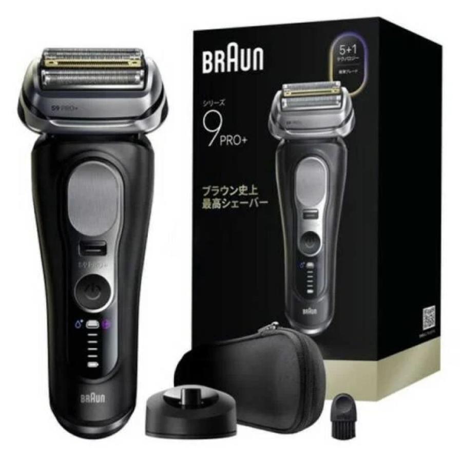 【展示、未使用品】Braun Series 9 Pro+ 9610sシェーバー BRAUN（ブラウン） シェーバー 9610s [マットブラック] : ア-チホ-ルセ
