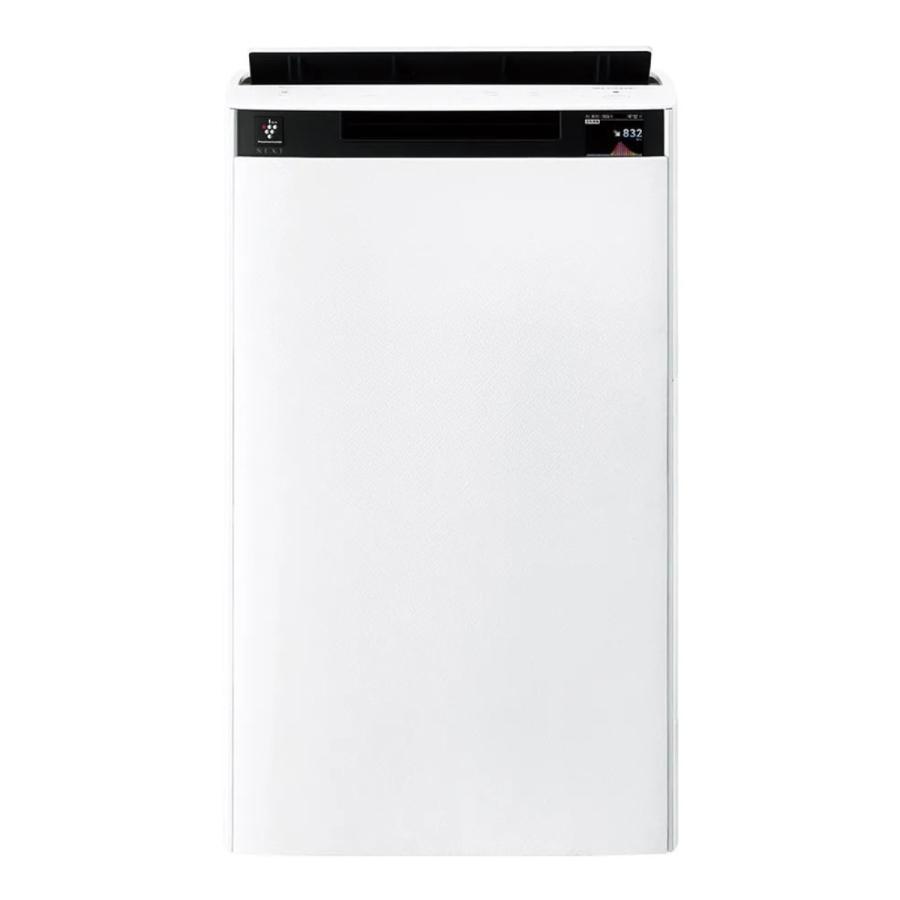 SHARP（シャープ） 空気清浄機 KI-UX75-W [ホワイト系] : ア-チホ-ルセ