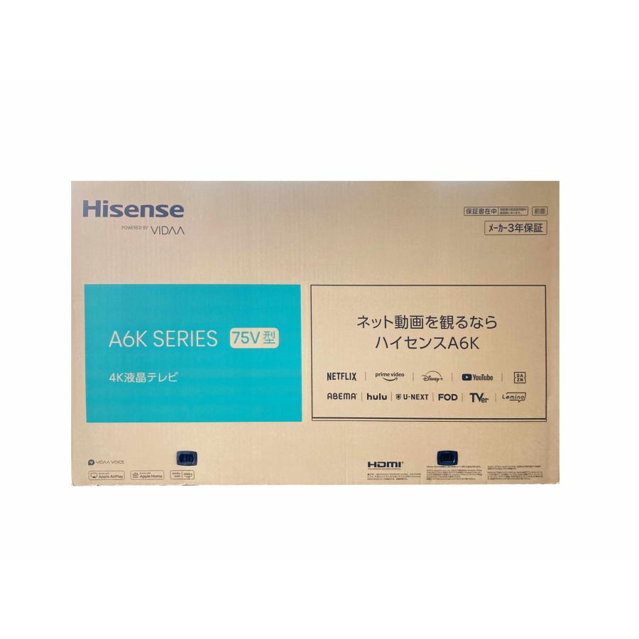 売れ筋 あす楽対応 1312105 [1312105]