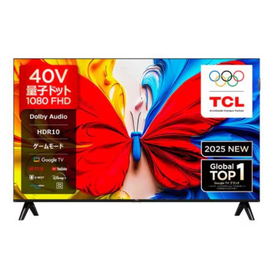 ★【高年式 極美品】TCL 液晶カラーテレビ 40S5K 2025年製 TCL 液晶テレビ TCL 40S5K : ア-チホ-ルセ-ル - 通販 - Yahoo!ショッピング