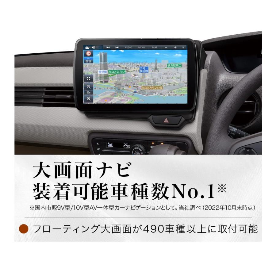 【新品未使用】Panasonic パナソニック CN-F1D9GD カーナビ Panasonic（パナソニック） CN-F1D9GD カーナビ ストラーダ 9インチ