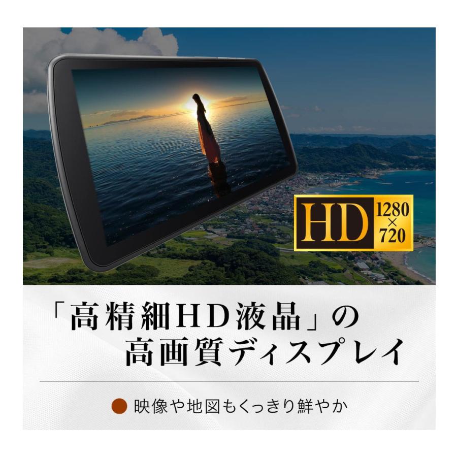 Strada カーナビ パナソニック CN-F1D9GD(訳あり品) : ア-チホ-ルセ-ル