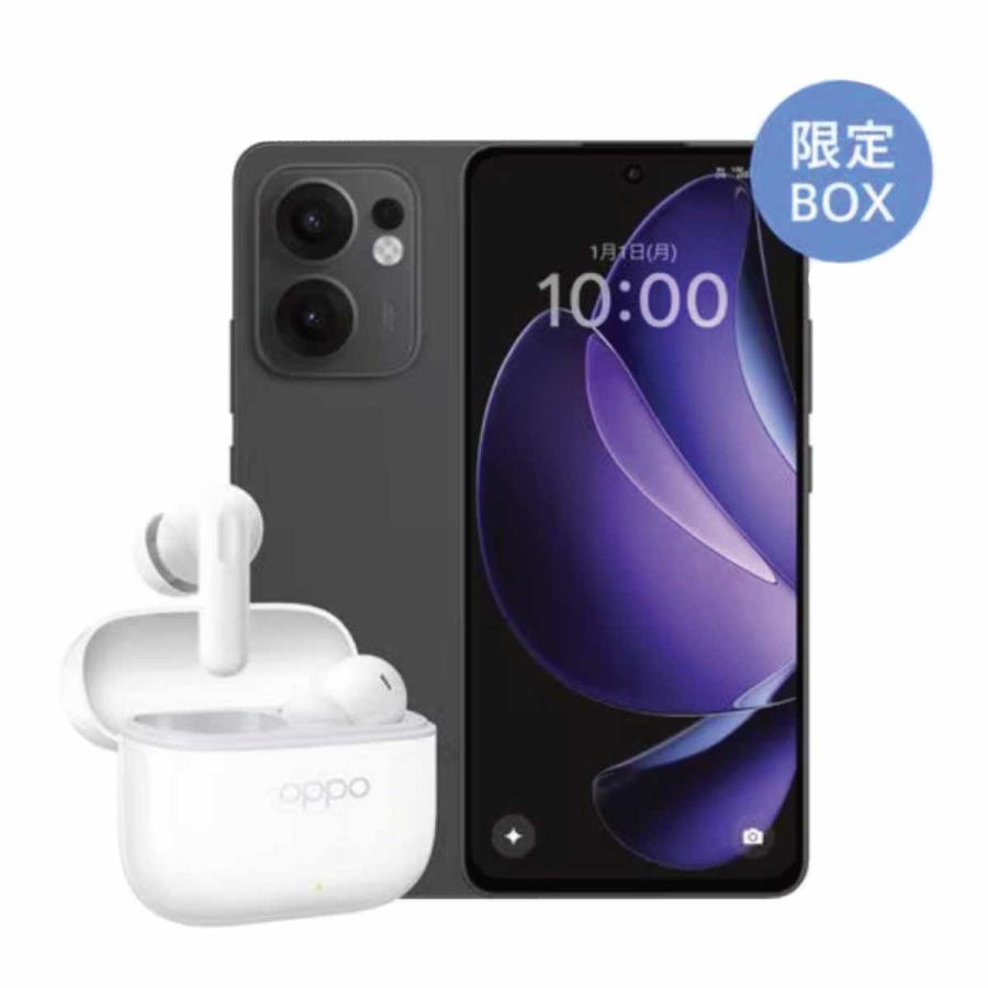 【限定BOX】OPPO Reno13 A チャコールグレー　CPH2699 Reno □スマートフォン OPPO Reno13 A SIMフリー [チャコールグレー