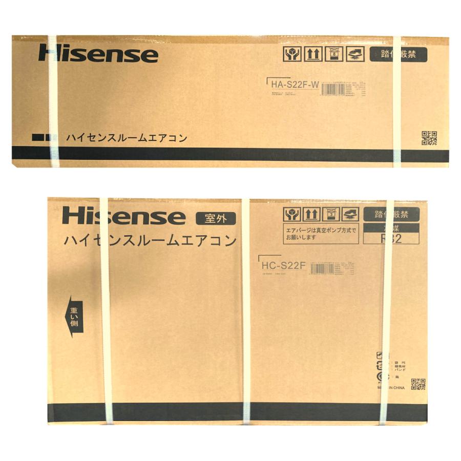 ハイセンス（HISENSE） □エアコン HA-S22F-W : ア-チホ-ルセ-ル 