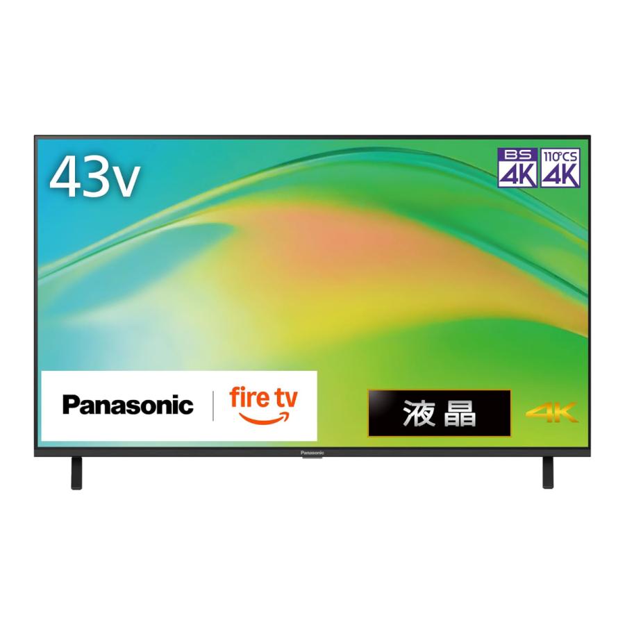 ✨新品未使用✨現行型✨Panasonic 43W80B VIERA 液晶テレビ パナソニック TV-43W80B : ア-チホ-ルセ-ル - 通販