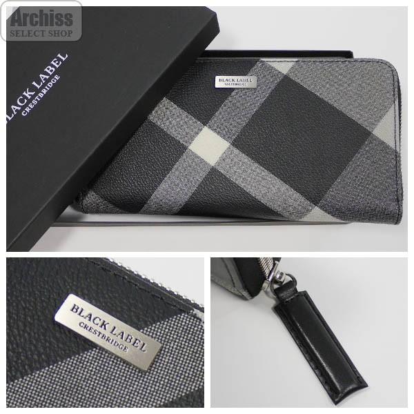 ブラックレーベル クレストブリッジ CB 長財布 ラウンドジップ ...