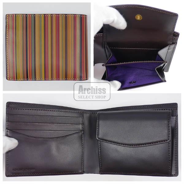 メール便無料 Paul ポールスミス Smith Psc794 70s 紳士 メンズ マルチストライプ インセット ブラウン 茶 二つ折財布 二つ折り 2折財布 メンズ財布 Williamsav Com