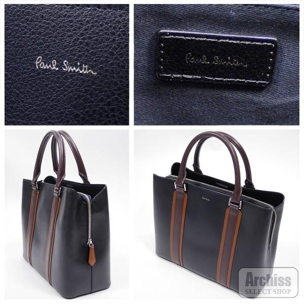 ポールスミス Paul Smith ハンドバッグ ショルダーバッグ 黒 ブラック マルチカラー ブロック レディース 婦人 Pwr121 10 S Pwr121 10 Archiss 通販 Yahoo ショッピング
