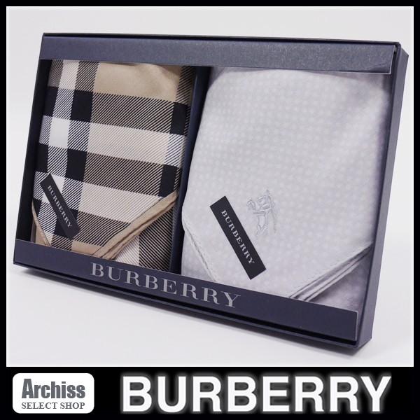 バーバリーburberry ハンカチ メンズ 紳士 ベージュ 斜めノバチェック ライトグレー 小花ドット柄 2枚セット 箱付き 49cm 日本製 ギフト S Desapro Com Content Php