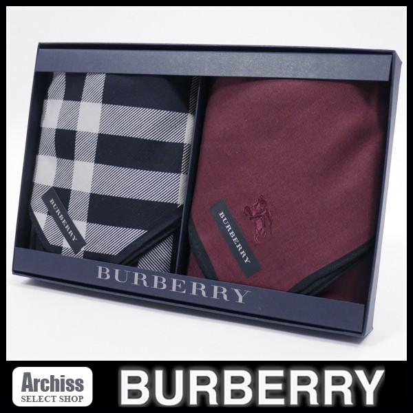 バーバリーburberry ハンカチ メンズ 紳士 黒 斜めノバチェック エンジ 黒フレーム ホースマーク刺繍 2枚セット 箱付き 49cm 日本製 ギフト S Fcekano Edu Ng